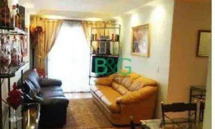 Apartamento com 4 dormitórios à venda, 150 m² por R$ 1.649.000,00 - Parada Inglesa - São Paulo/SP