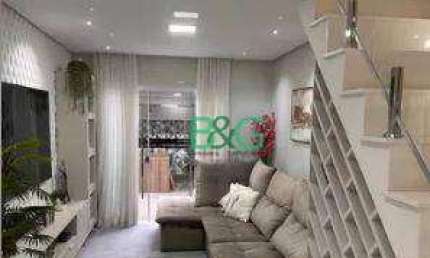 Casa à venda, 125 m² por R$ 820.000,00 - Vila Marari - São Paulo/SP