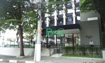 Conjunto, 212 m² - venda por R$ 2.017.800,00 ou aluguel por R$ 18.519,83/mês - Cidade Monções - São Paulo/SP