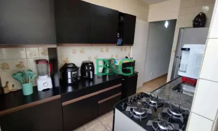 Apartamento à venda, 48 m² por R$ 265.200,00 - Casa Verde Alta - São Paulo/SP