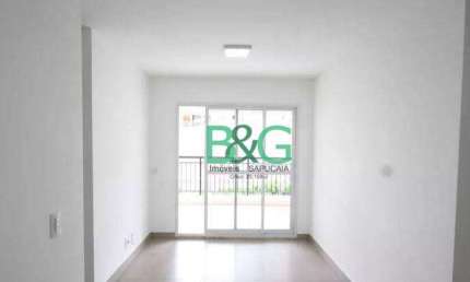 Apartamento com 2 dormitórios à venda, 70 m² por R$ 744.000,00 - Ipiranga - São Paulo/SP