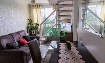 Cobertura com 4 dormitórios à venda, 100 m² por R$ 499.000,00 - Vila Carmosina - São Paulo/SP