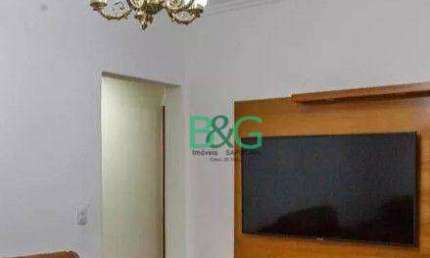 Apartamento com 2 dormitórios à venda, 70 m² por R$ 600.000,00 - Canindé - São Paulo/SP