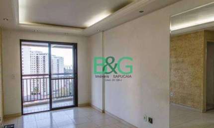 Apartamento com 2 dormitórios à venda, 56 m² por R$ 549.000,00 - Belenzinho - São Paulo/SP