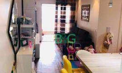 Apartamento à venda, 78 m² por R$ 780.000,00 - Vila Bertioga - São Paulo/SP