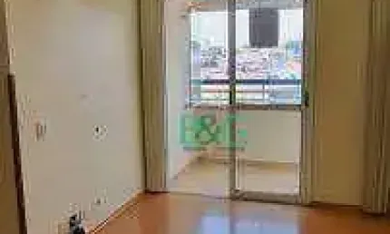 Apartamento à venda, 72 m² por R$ 680.000,00 - Vila Prudente (Zona Leste) - São Paulo/SP