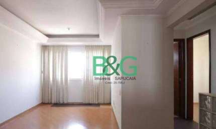 Apartamento com 3 dormitórios à venda, 80 m² por R$ 579.000,00 - Mooca - São Paulo/SP