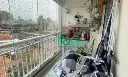 Apartamento à venda, 63 m² por R$ 600.000,00 - Mooca - São Paulo/SP