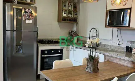 Apartamento à venda, 50 m² por R$ 372.340,49 - Vila Ré - São Paulo/SP
