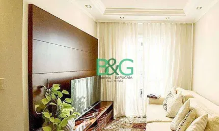 Apartamento à venda, 50 m² por R$ 329.787,29 - Ponte Rasa - São Paulo/SP