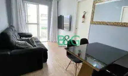 Apartamento à venda, 55 m² por R$ 235.000,00 - Vila Cosmopolita - São Paulo/SP