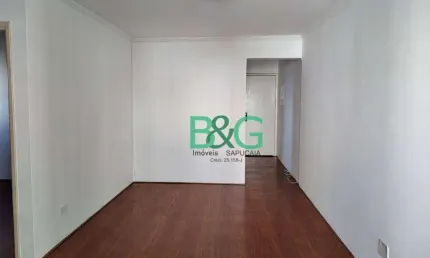 Apartamento à venda, 70 m² por R$ 525.000,00 - Parque da Mooca - São Paulo/SP