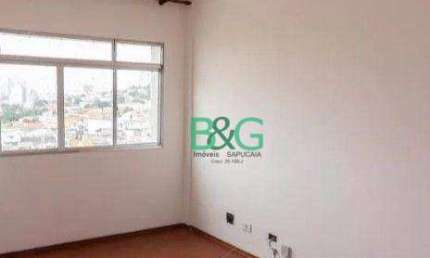 Apartamento à venda, 79 m² por R$ 749.000,00 - Alto da Lapa - São Paulo/SP
