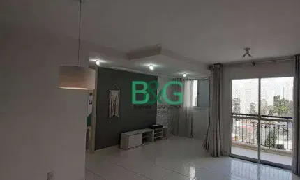 Apartamento à venda, 63 m² por R$ 545.000,00 - Vila Paulista - São Paulo/SP