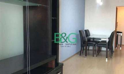 Apartamento com 2 dormitórios à venda, 64 m² por R$ 609.000,00 - Vila da Saúde - São Paulo/SP