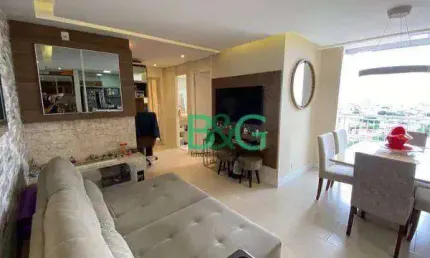 Apartamento à venda, 69 m² por R$ 583.000,00 - Vila Prudente (Zona Leste) - São Paulo/SP