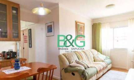 Apartamento com 2 dormitórios à venda, 61 m² por R$ 639.000,00 - Alto de Pinheiros - São Paulo/SP