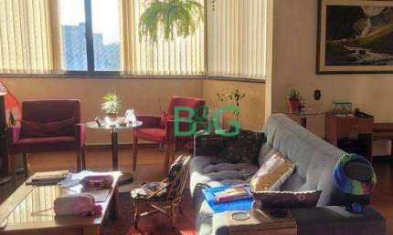 Apartamento à venda, 126 m² por R$ 750.000,00 - Jardim Jabaquara - São Paulo/SP