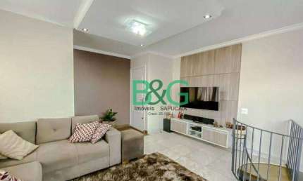 Cobertura à venda, 136 m² por R$ 899.000,00 - Vila Matilde - São Paulo/SP