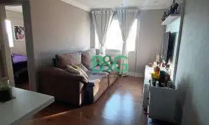 Apartamento à venda, 70 m² por R$ 450.000,00 - Vila das Mercês - São Paulo/SP