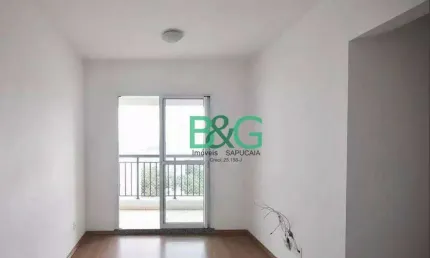 Apartamento à venda, 51 m² por R$ 457.600,00 - Vila Guilherme - São Paulo/SP