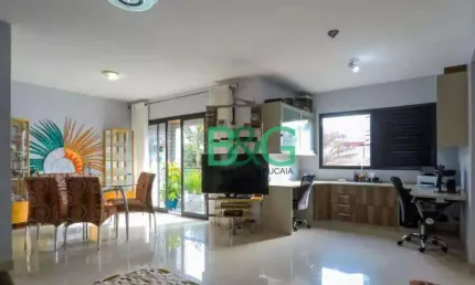 Apartamento à venda, 79 m² por R$ 641.000,00 - Sacomã - São Paulo/SP