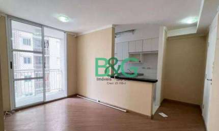Apartamento com 2 dormitórios à venda, 60 m² por R$ 387.900,00 - Bom Retiro - São Paulo/SP