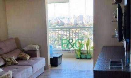 Apartamento com 3 dormitórios à venda, 80 m² por R$ 908.900,00 - Vila Romana - São Paulo/SP