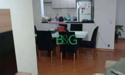 Apartamento com 2 dormitórios à venda, 57 m² por R$ 424.000,00 - Vila Mazzei - São Paulo/SP
