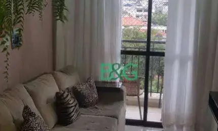 Apartamento à venda, 60 m² por R$ 575.000,00 - Alto da Mooca - São Paulo/SP