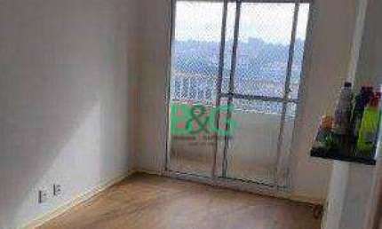 Apartamento com 2 dormitórios à venda, 46 m² por R$ 249.105,00 - Jardim do Lago - São Paulo/SP