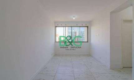 Apartamento à venda, 80 m² por R$ 821.600,00 - Campo Belo - São Paulo/SP