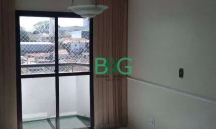 Apartamento com 2 dormitórios à venda, 55 m² por r$ 304.000,00 - penha de frança - são paulo/sp