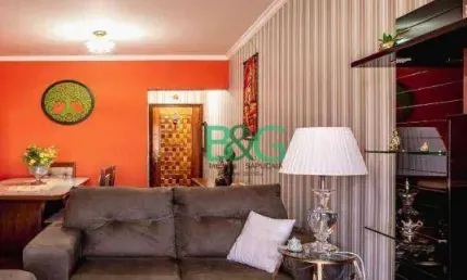 Apartamento com 2 dormitórios à venda, 68 m² por R$ 349.000,00 - Penha - São Paulo/SP