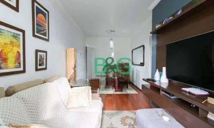 Apartamento à venda, 75 m² por R$ 636.000,00 - Vila Bertioga - São Paulo/SP