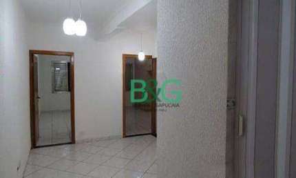 Apartamento à venda, 48 m² por R$ 300.000,00 - Santana - São Paulo/SP