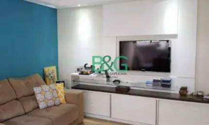Apartamento com 2 dormitórios à venda, 80 m² por R$ 533.900,00 - Vila Gumercindo - São Paulo/SP