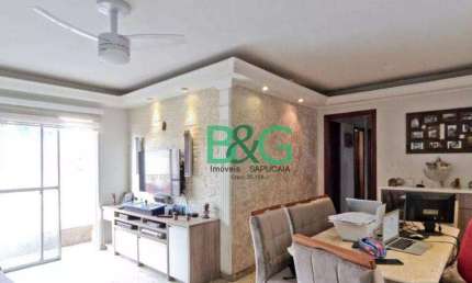 Apartamento à venda, 120 m² por R$ 549.000,00 - Água Fria - São Paulo/SP