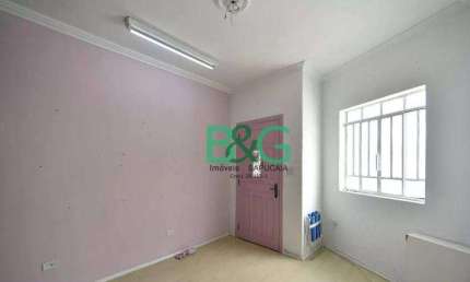 Casa com 3 dormitórios à venda, 100 m² por R$ 544.000,00 - Cidade Mãe do Céu - São Paulo/SP