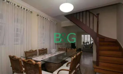 Sobrado com 4 dormitórios à venda, 210 m² por R$ 1.049.000,00 - Tatuapé - São Paulo/SP