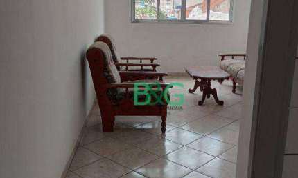 Apartamento com 2 dormitórios para alugar, 80 m² por R$ 2.265/mês - Brás - São Paulo/SP