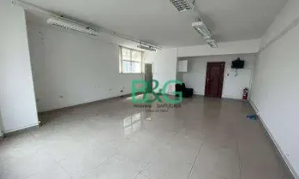 Sala à venda, 59 m² por R$ 400.000,00 - República - São Paulo/SP