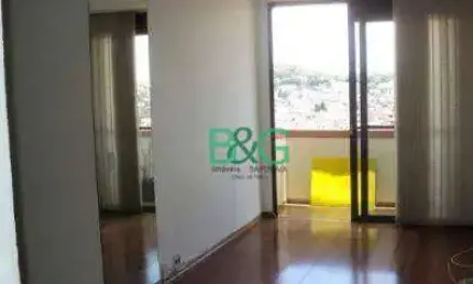 Apartamento com 2 dormitórios à venda, 125 m² por R$ 320.000,00 - Chácara Nossa Senhora do Bom Conselho - São Paulo/SP