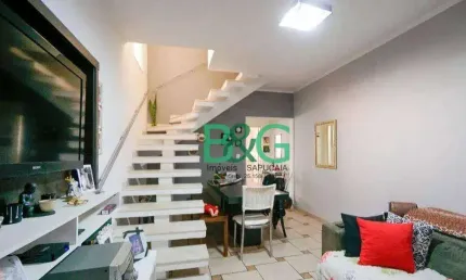 Sobrado com 4 dormitórios à venda, 150 m² por R$ 599.000,00 - Jardim Vila Formosa - São Paulo/SP