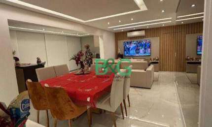 Apartamento com 3 dormitórios à venda, 105 m² por R$ 1.805.000,00 - Vila Anastácio - São Paulo/SP