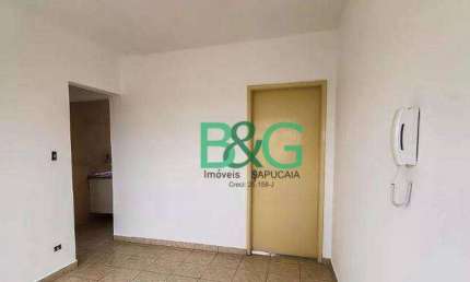 Apartamento com 1 dormitório à venda, 40 m² por R$ 219.000,00 - Aclimação - São Paulo/SP