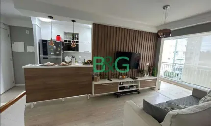 Apartamento à venda, 65 m² por r$ 675.000,00 - jardim vazani - são paulo/sp