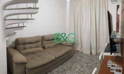Apartamento com 4 dormitórios à venda, 284 m² por R$ 899.000,00 - Vila Matilde - São Paulo/SP