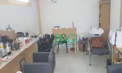 Salão para alugar, 34 m² por R$ 1.606/mês - Vila Nilo - São Paulo/SP