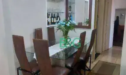 Apartamento com 2 dormitórios à venda, 60 m² por r$ 405.000,00 - mooca - são paulo/sp